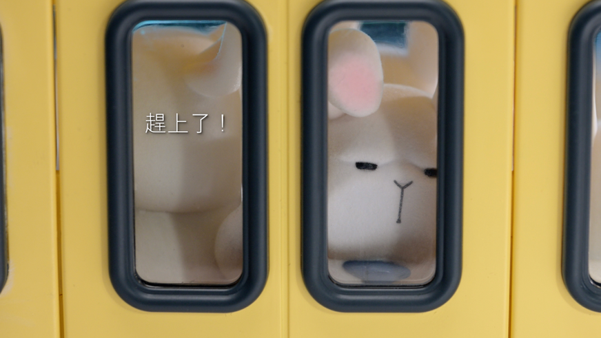 MONDAY BRUCE 第三彈 EP5